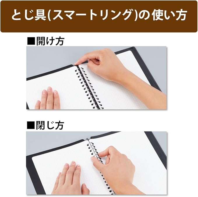 Kokuyo Campus Smart Ring Binder, A5 Black Refillable Binder Notebook 20 Holes with 10 Extra Loose-Leaf Paper, Up to 25 Filler Papers for Work & Study, Japan Import (RU-SP131D)