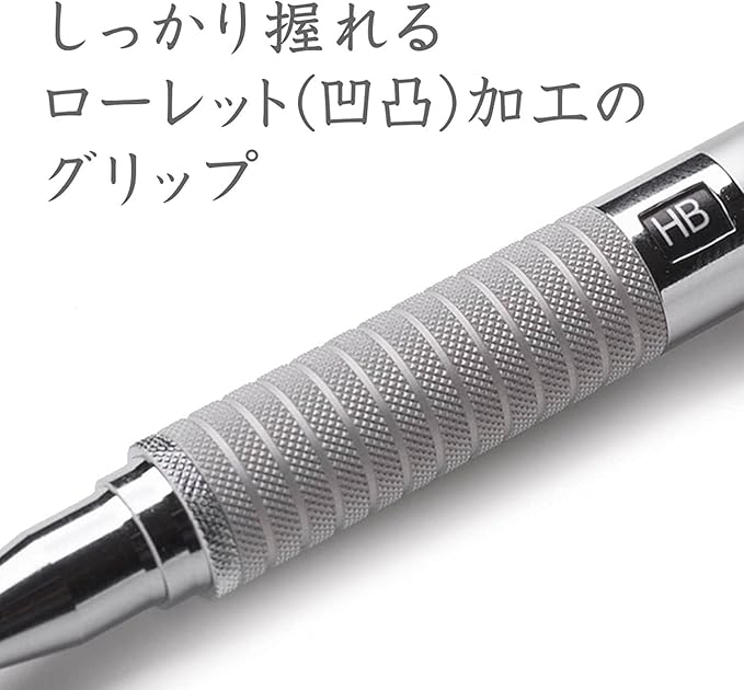 Staedtler 0.7mm Mechanical Pencil Silver Series (925 25-07)