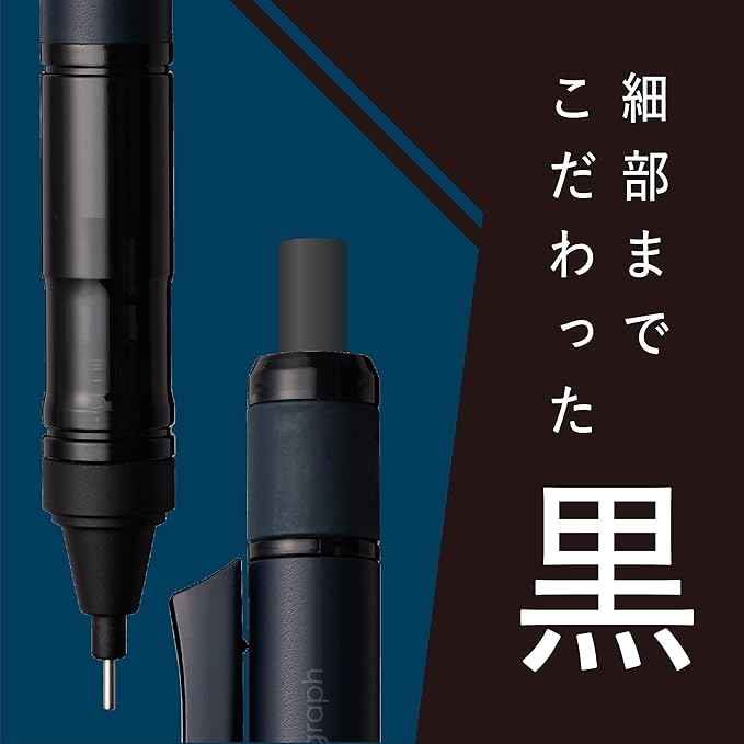 Tombow Mechanical Pencil MONO Monograph Tune 0.5mm Deep Blue DPA-165C