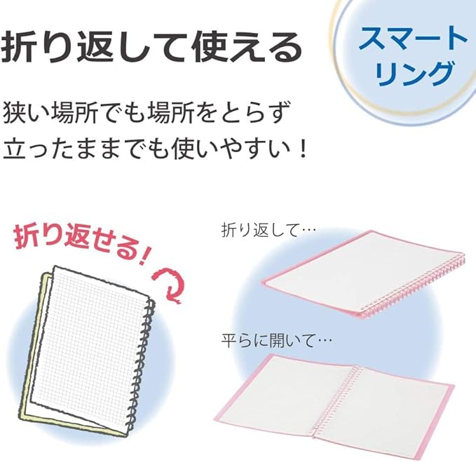 Kokuyo Campus Smart Ring Binder, B5 Light Blue Refillable Binder Notebook 26 Holes with 10 Extra Loose-Leaf Paper, Up to 60 Filler Papers for Work & Study, Japan Import (RU-SP706LB)