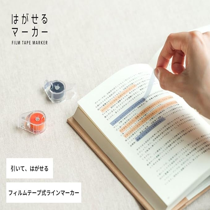 Kamido HM-1014 Removable Marker Color Pink Beige