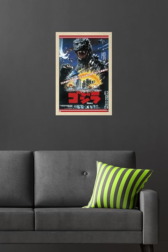 Trends International Godzilla - The Return Of Godzilla One Sheet Wall Poster, 22.4L x 14.7W, Blonde Framed Version