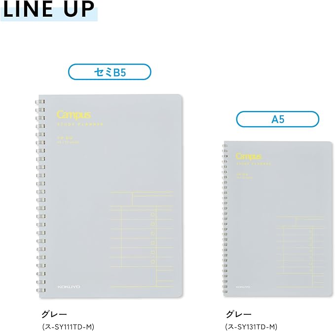 KOKUYO Study Planner Notebook, 10'' x 7'' To-Do Management B5 Soft Ring Notebooks, 41 To Do Plan Sheets, Gray Spiral Notebook, Time Management. Japan Import (SU-SY111TD-M)