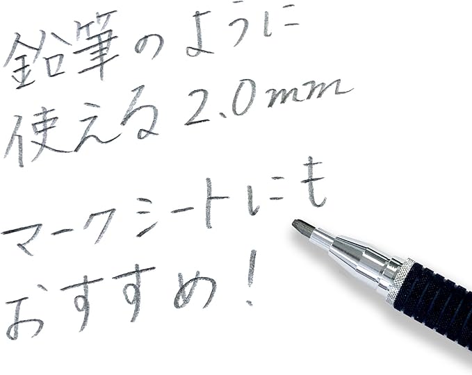 Staedtler 2.0mm Mechanical Pencil Night Blue Series (925 35-20)