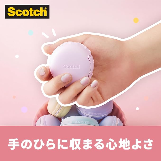 3M MCR-PK Scotch Mending Tape, Macaron Type Tape Dispenser, Pink, 0.7 inches (18 mm) x 98.4 ft (30 m)