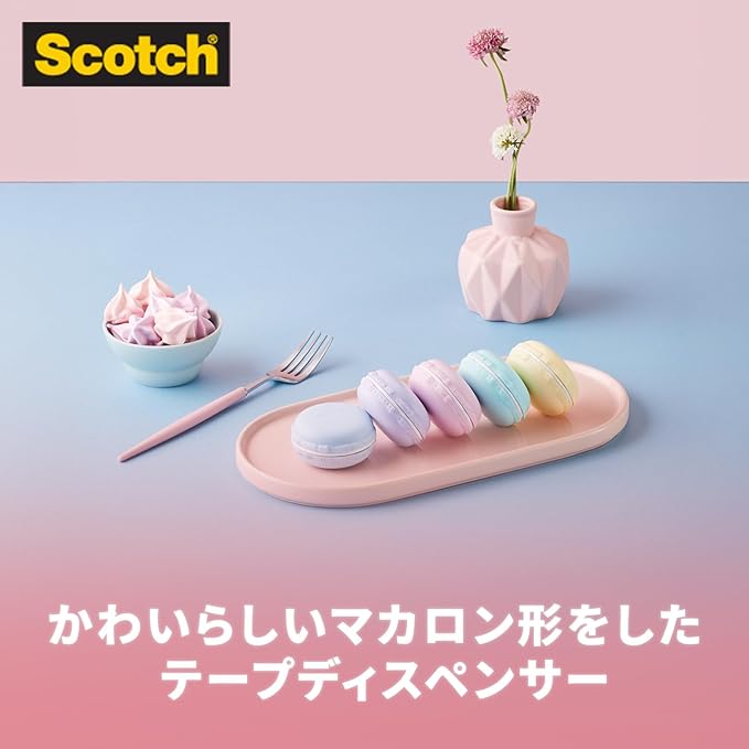 3M Scotch Mending Tape, Macaron Type Tape Dispenser, Purple, 810 MCR-PP, 0.7 in x 98.4 ft (18 mm x 30 m)
