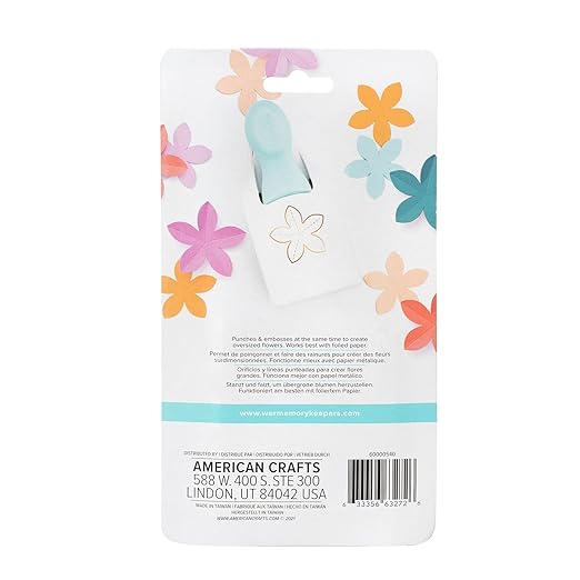 We R Memory Keepers Embossing Punch - Tropical Flower, Punches Score Tools Safe Projects Art Crafts Sewing Scrapbooking Journaling Printmaking Paper Craft Office Home Card Stock DIY Card Making
