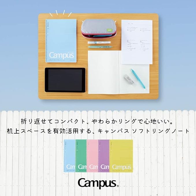 KOKUYO Spiral Lined Notebook, 5 Pack 10'' x 7'' Pastel Journal B5 Campus Soft Ring Notebooks with Dot 6 mm Ruled, 40 Sheets, 1 Subject Notebook, Note Taking for School. Japan Import (SU-S111BT)