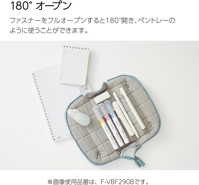 KOKUYO Mococo Pencil Holder (Blue)