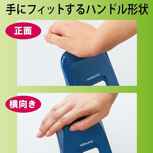 Kokuyo 2-Hole Punch, Heavy-Duty 37 Sheet Capacity, Perfect Size for A4/B5/A5 Papers with Adjustable Paper Guide & Position Markers, Blue (PN-G37B)