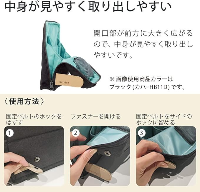 KOKUYO Pencil Case Pouch, Haco-Biz Standing Pen Pouch Bag, Foldable Stand up Pencil Holder Organizer, Large Capacity Portable Pencil Box for School Office Supplies