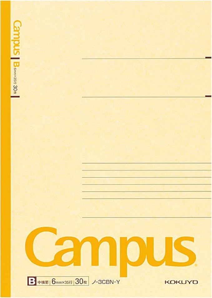 KOKUYO Composition Notebooks, 5 Pack Campus Semi-B5 Comp Book with B 6mm Ruled, 30 Sheets, Classic School Lined Notebook, Journal Notebook for Women Work Study Note Taking (NO-3CBNx5)