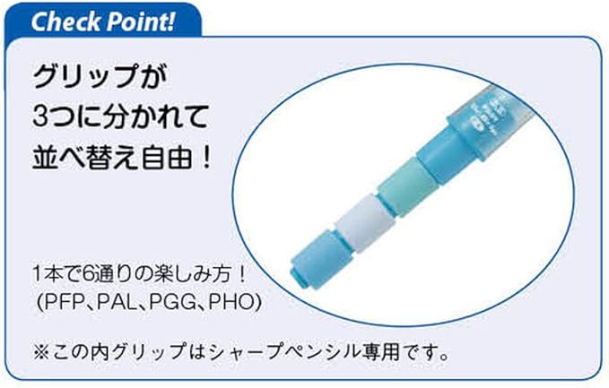 Pilot Mechanical Pencil Dr. Grip CL Play Boader, 0.5mm, Aqua Blue (HDGCL-50R-PAL)