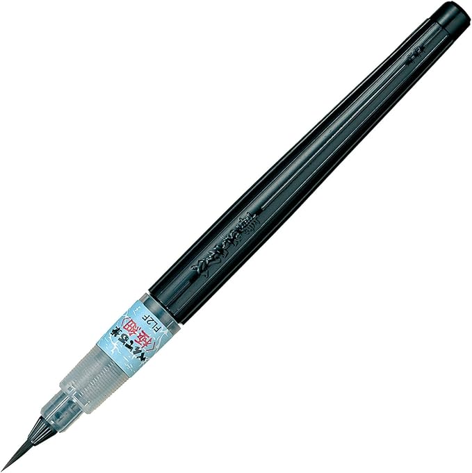 Pentel Fude Brush Pen, Extra Fine (XFL2F)