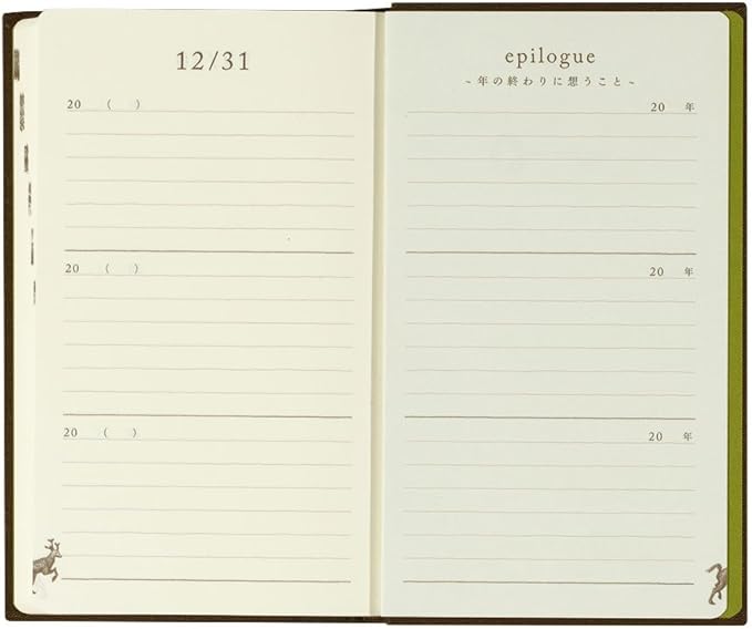 DESIGNPHIL Midori 12395006 Diary, 3 Year Consecutive Door, Brown