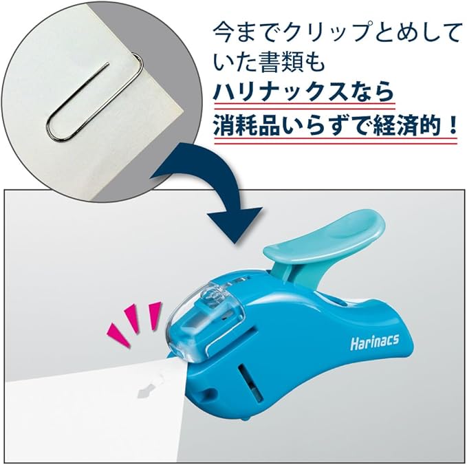 Kokuyo Stapleless Stapler, Harinacs Handheld Staple-Free, Up to 5 Sheets No Staple Binding, Portable Holeless Compact Alpha, Pink, Japan Import (SLN-MSH305P)