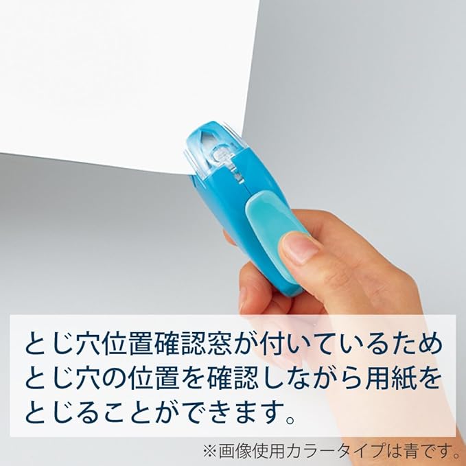 Kokuyo Stapleless Stapler, Harinacs Handheld Staple-Free, Up to 5 Sheets No Staple Binding, Portable Holeless Compact Alpha, Blue, Japan Import (SLN-MSH305B)