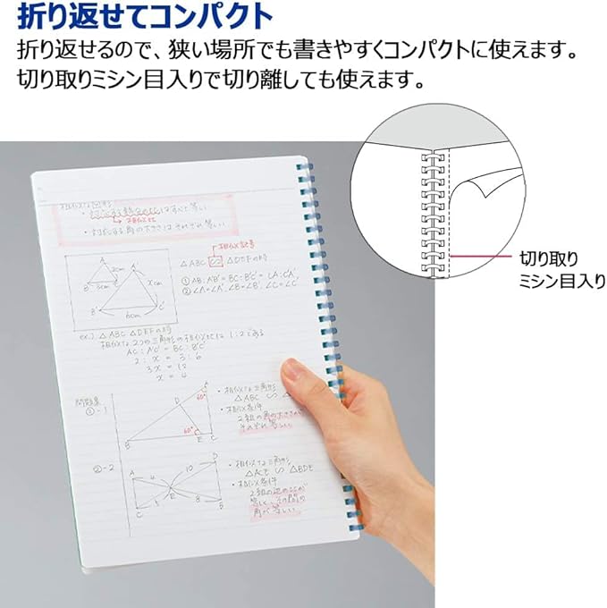 KOKUYO Spiral Lined Notebook, 5 Pack 10'' x 7'' Pastel Journal B5 Campus Soft Ring Notebooks with Dot 6 mm Ruled, 40 Sheets, 1 Subject Notebook, Note Taking for School. Japan Import (SU-S111BT)