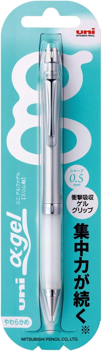 Uni Alpha-Gel Mechanical Pencil 0.5mm, White (M5807GG1P.1)