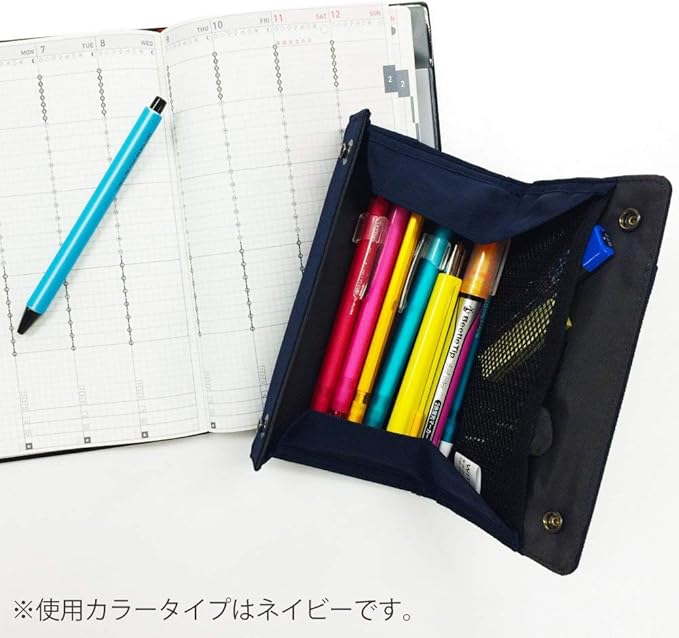 Kokuyo Pen Case With+ / F-VBF170