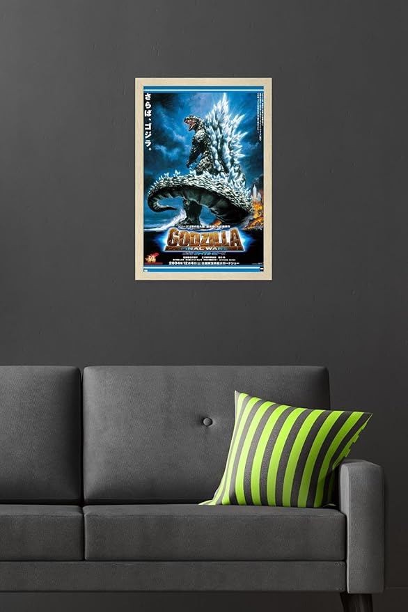Godzilla: Final Wars - One Sheet Wall Poster, 22.4L" x 14.7W", Blonde Framed Version
