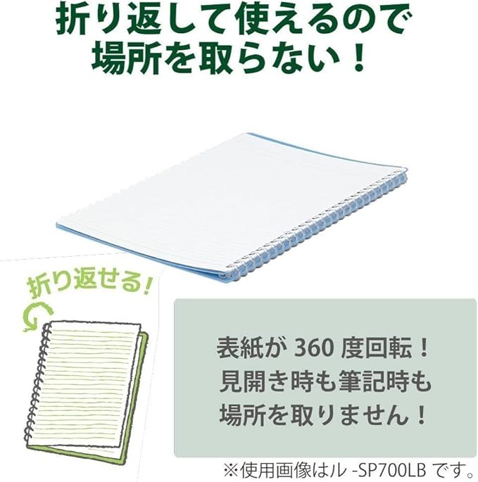 Kokuyo Campus Smart Ring Binders 3 Pack, A5 Vivid Colors Binder Notebooks, Up to 25 Sheets 20 Holes Slim Binder Folder with 10 Campus Sarasara Loose-leaf Paper Each for Study and Journal, Japan Import