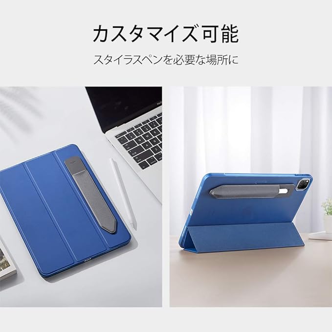 ESR Pencil Holder Compatible with Pencil (2nd/1st Generation) & Pencil (USB-C), Elastic Pocket, Stylus Pens Protected and Safe, Pouch Adhesive Sleeve Attached to Case for Stylus Pens, Dark Grey