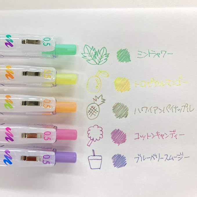 Zebra Sarasa Clip 0.5mm Ballpoint Pen, Marble Color 5 Colors Set (JJ75-5C-MB)