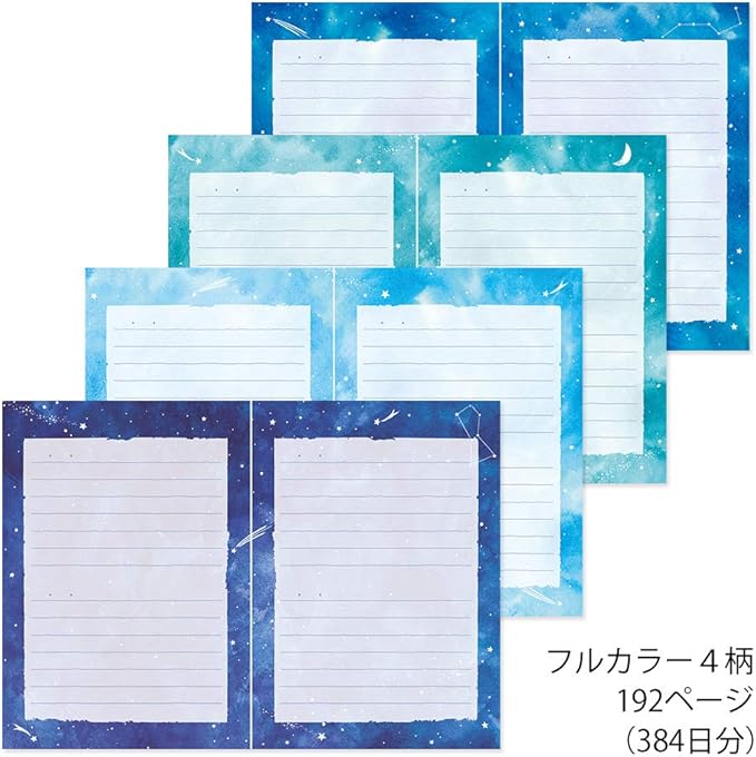 DESIGNPHIL Midori 12886006 Diary, Night Sky Pattern