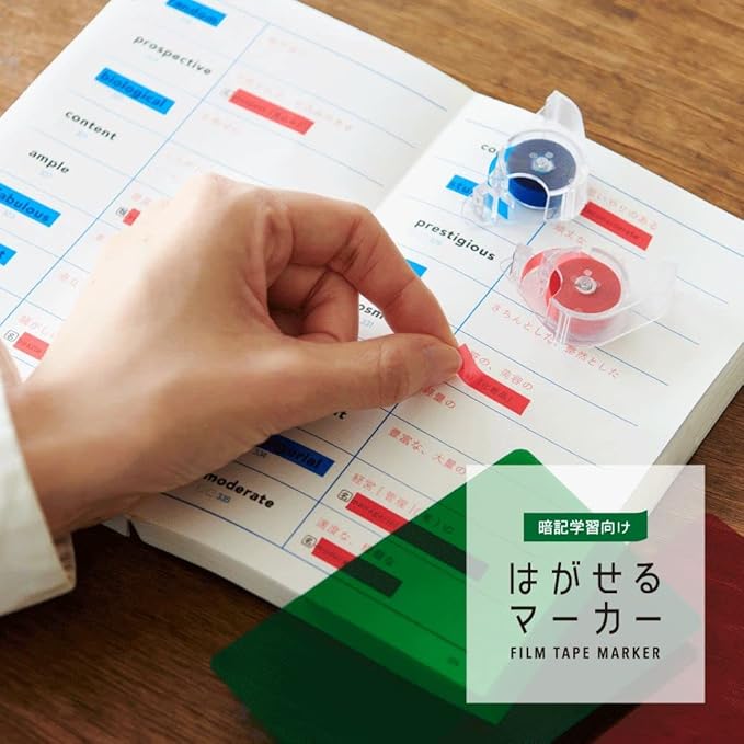 Kanmido HM-4001 Removable Marker, Study Blue, Red Sheet Included