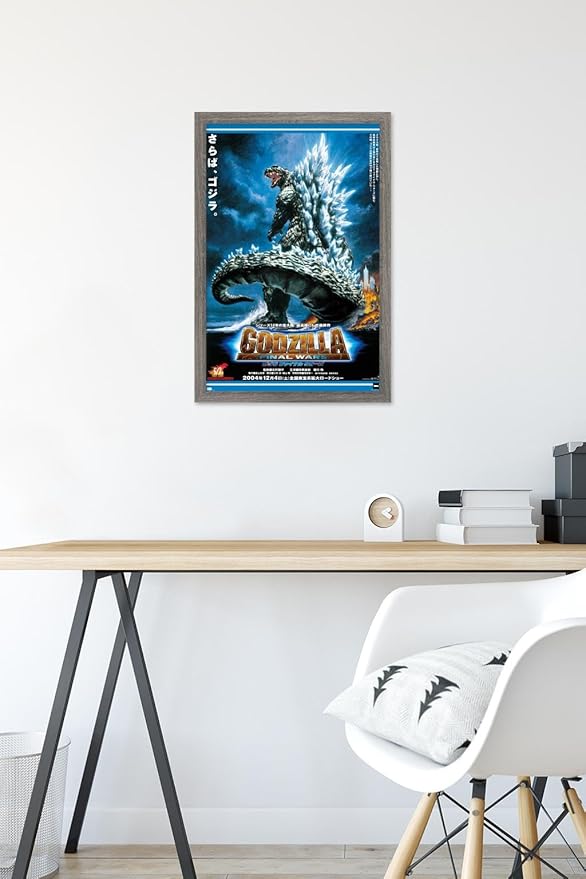 Godzilla: Final Wars - One Sheet Wall Poster, 22.4L" x 14.7W", Barnwood Framed Version