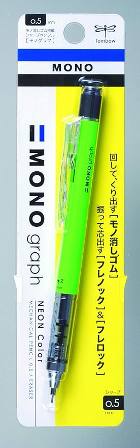 Tombow Mechanical Pencil, Monograph 0.5mm, Neon Green (DPA-134E)