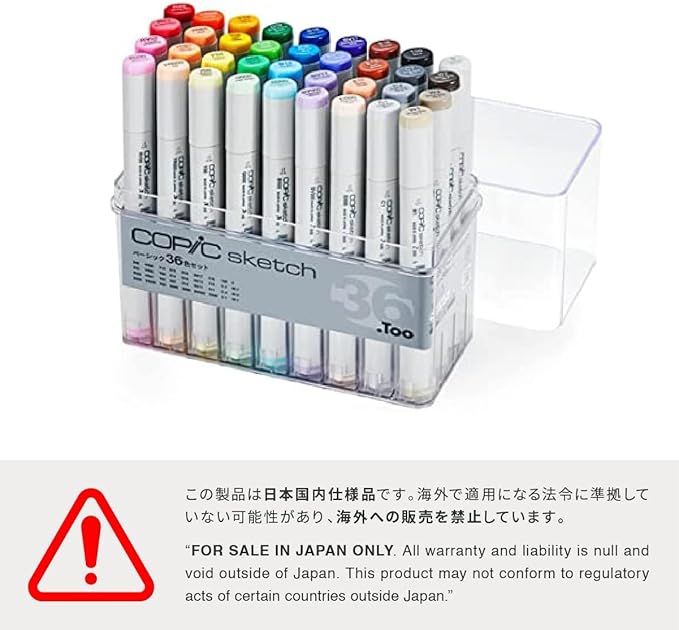 Too Copic Sketch Basic 36 Color Set