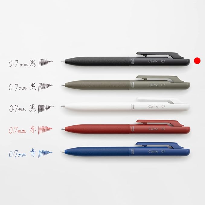 Pentel Oil Based Ballpoint Pen, Calme 0.7mm, Black, Black Ink, 5 Count XBXA107A-A