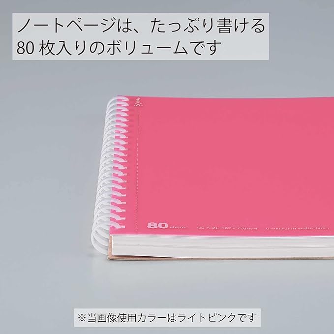 KOKUYO Spiral Lined Notebook, 7.2'' x 5'' Pastel Journal B6 Soft Ring Notebooks with Dot 6 mm Ruled, 80 Sheets, Light Blue 1 Subject Notebook, Note Taking for School. Japan Import (SU-SV348BT-LB)