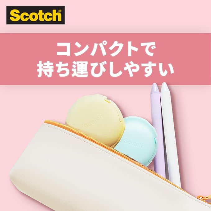 3M MCR-YL Scotch Mending Tape, Macaron Shape, Tape Dispenser, Yellow