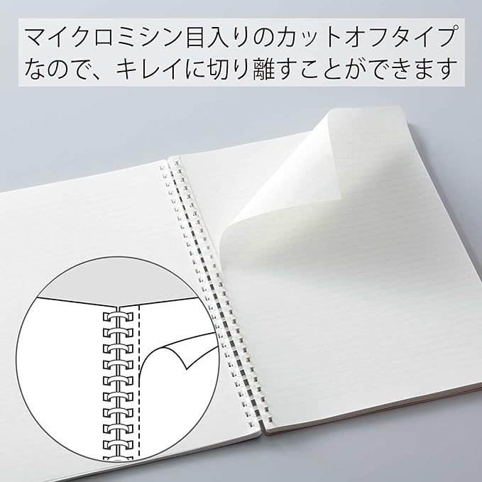 KOKUYO Spiral Lined Notebook, 8.3'' x 5.8'' Pastel Journal A5 Soft Ring Notebooks with Dot 6 mm Ruled, 80 Sheets, Purple 1 Subject Notebook, Note Taking for School. Japan Import (SU-SV338BT-V)