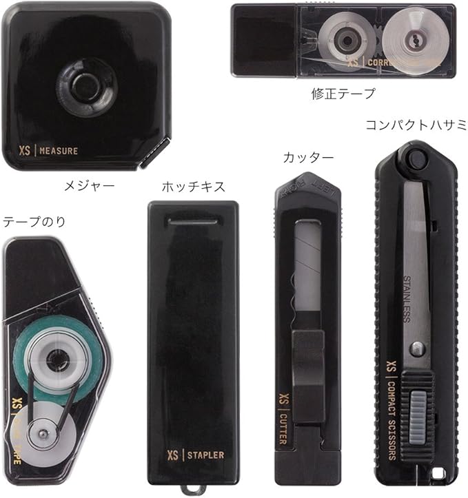 Midori 35318006 XS Stationery Kit - Black