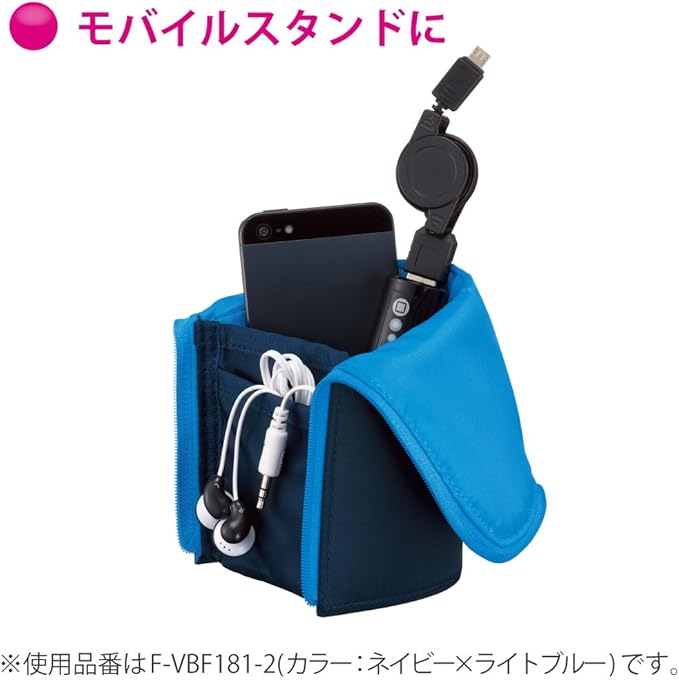 KOKUYO NEO CRITZ Pen Case/Large Size (Black x Dark Gray)