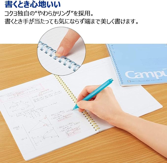 KOKUYO Spiral Lined Notebook, 5 Pack 10'' x 7'' Pastel Journal B5 Campus Soft Ring Notebooks with Dot 6 mm Ruled, 40 Sheets, 1 Subject Notebook, Note Taking for School. Japan Import (SU-S111BT)