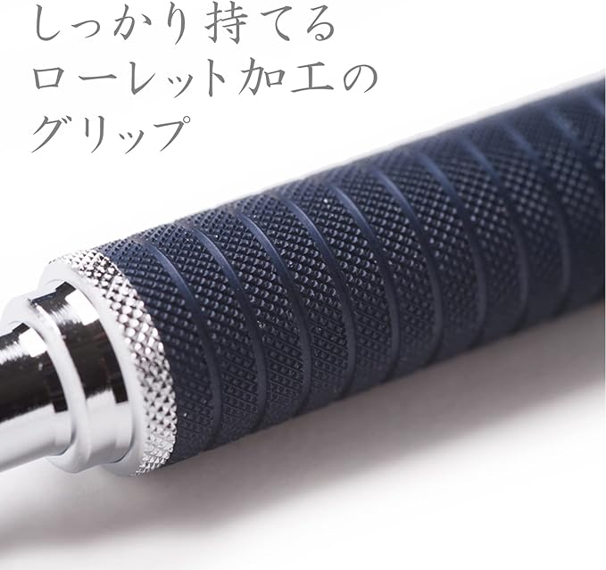 Staedtler Mechanical Pencil Night Blue Series, 0.7mm (925 35-07)