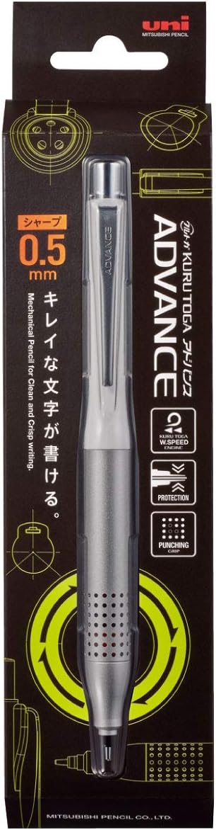uni Kurutoga Advance Upgrade Model 0.5mm Mechanical Pencil, White Body (M510301P.1)