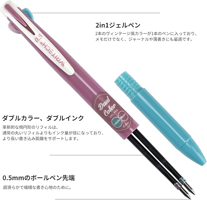 WRITECH Retractable Gel Ink Pens: Multi Colored 2 in 1 Colorful Click Pen Assorted Color 8ct Extra Fine Point Tip 0.5mm Journaling Smooth Writing Note Taking Coloring No Bleed & Smear Smudge