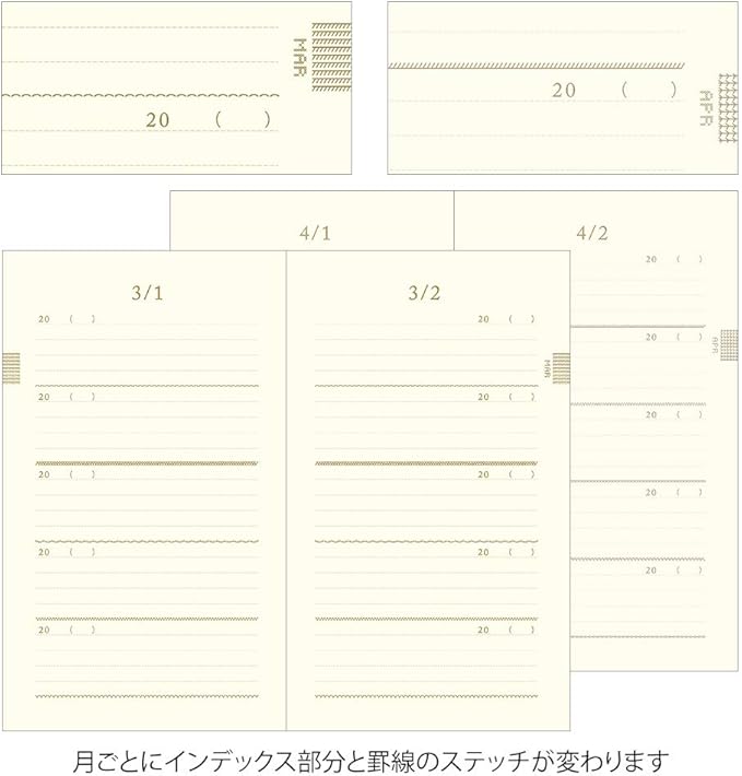 DESIGNPHIL Midori 12883006 Diary, 5 Years Consecutive Embroidery, Floral Print, Beige