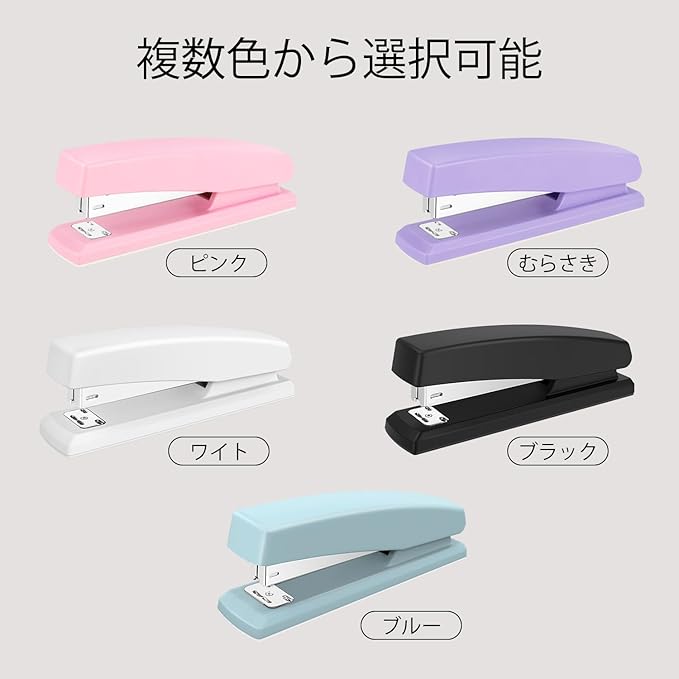 Deli Stapler, Desktop Staplers, Office Stapler, 25 Sheet Capacity, Includes 1000 Staples and Staple Remover, Pink