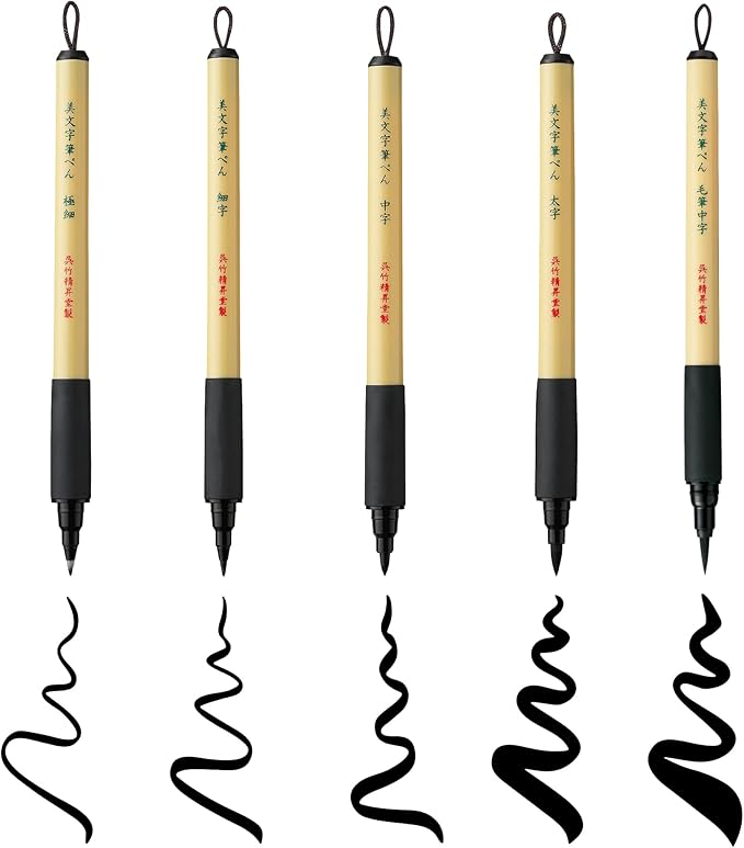 Kuretake Bimoji Brush Pen, 5 pcs set (Extra Fine, Fine, Medium, Large, Medium Brush), great for Calligraphy, Hand lettering and Illustration, for Beginners and Professional, Made in Japan