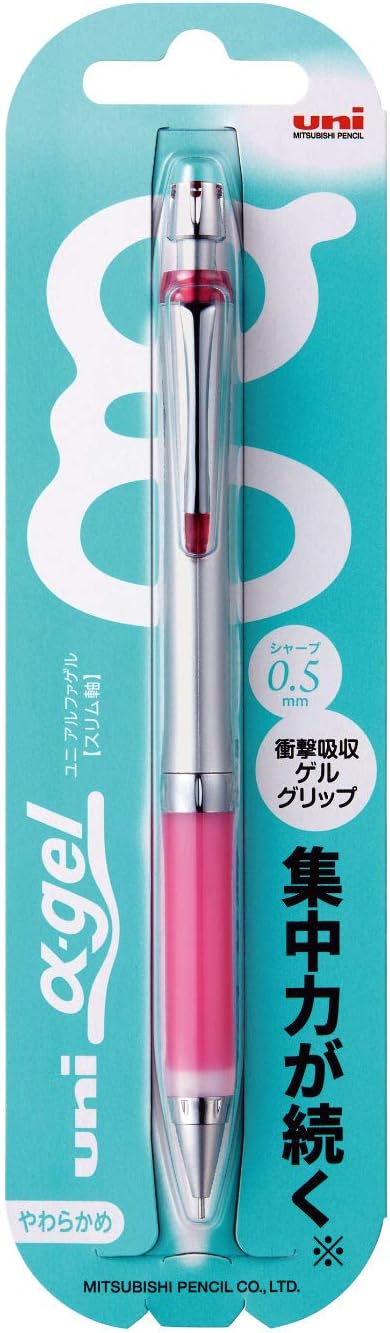 Uni Alpha-Gel Mechanical Pencil 0.5mm, Rose Pink (M5807GG1P.66)