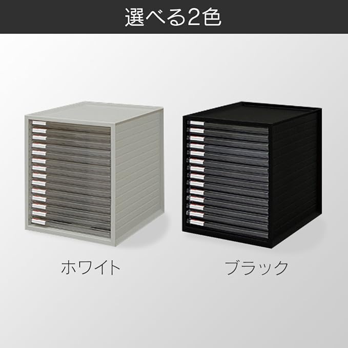 Iris Ohyama LCE-14S Ultra Shallow Type 14 Tiers A4 Letter Case, Stackable Up to 3 Tiers, Index Stickers, Drawer, Office Storage, Desk, Document Case, Storage Case, Envelopes, Clear, Storage, Tabletop,