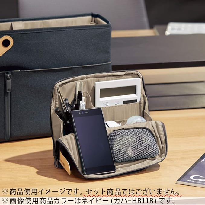 KOKUYO Pencil Case Pouch, Haco-Biz Standing Pen Pouch Bag, Foldable Stand up Pencil Holder Organizer, Large Capacity Portable Pencil Box for School Office Supplies