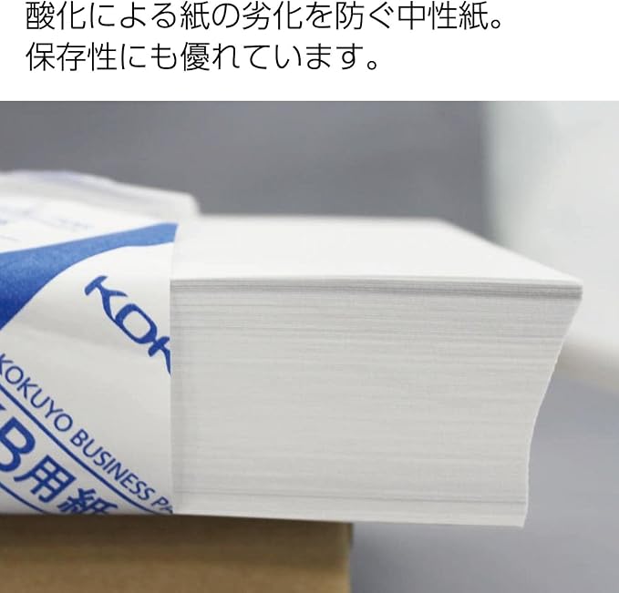 Kokuyo A5 KB Paper, 500 Sheets, 64gsm, 80 Bright (ISO) - Perfect for Printing, Custom Planner and Journal - 5-7/8 x 8-1/4 in, FSC Certified, Japan Import (KB-30N)